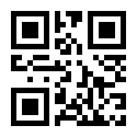 QR-Code zur Seite https://www.isbn.de/9783319133959