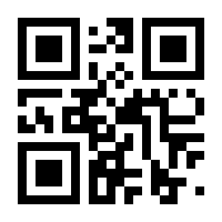 QR-Code zur Seite https://www.isbn.de/9783319134765