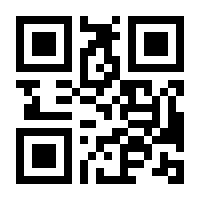 QR-Code zur Seite https://www.isbn.de/9783319135038