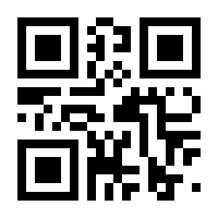 QR-Code zur Seite https://www.isbn.de/9783319136561