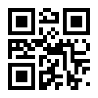 QR-Code zur Seite https://www.isbn.de/9783319136585