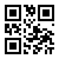 QR-Code zur Buchseite 9783319136882