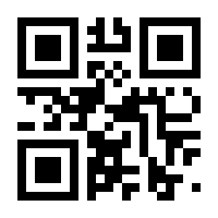 QR-Code zur Seite https://www.isbn.de/9783319137704