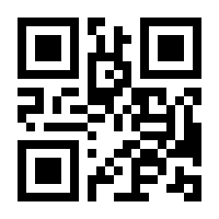 QR-Code zur Seite https://www.isbn.de/9783319139050