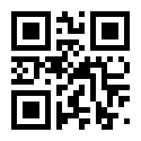QR-Code zur Seite https://www.isbn.de/9783319140476