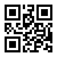 QR-Code zur Seite https://www.isbn.de/9783319140681