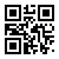 QR-Code zur Seite https://www.isbn.de/9783319142586
