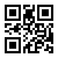 QR-Code zur Seite https://www.isbn.de/9783319142593