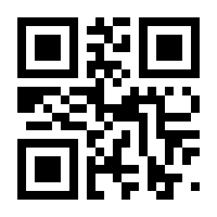 QR-Code zur Seite https://www.isbn.de/9783319143002