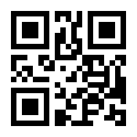 QR-Code zur Seite https://www.isbn.de/9783319143019