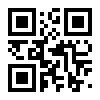 QR-Code zur Seite https://www.isbn.de/9783319143811