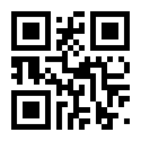 QR-Code zur Seite https://www.isbn.de/9783319143828