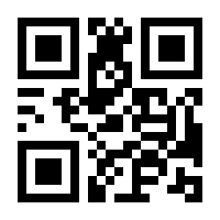 QR-Code zur Seite https://www.isbn.de/9783319146751