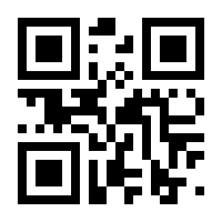 QR-Code zur Seite https://www.isbn.de/9783319146775
