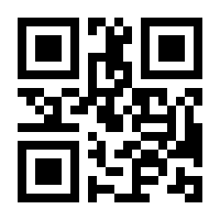 QR-Code zur Seite https://www.isbn.de/9783319146782