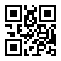 QR-Code zur Seite https://www.isbn.de/9783319147079