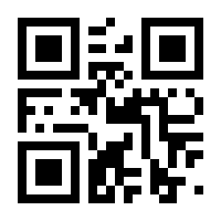 QR-Code zur Seite https://www.isbn.de/9783319147086
