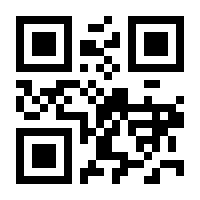 QR-Code zur Seite https://www.isbn.de/9783319147598