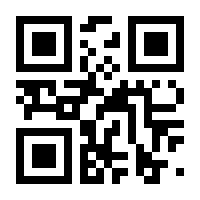 QR-Code zur Buchseite 9783319149011