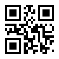 QR-Code zur Seite https://www.isbn.de/9783319149561