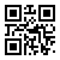 QR-Code zur Seite https://www.isbn.de/9783319149585