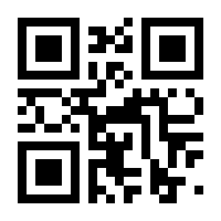 QR-Code zur Seite https://www.isbn.de/9783319150727