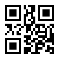 QR-Code zur Seite https://www.isbn.de/9783319150758