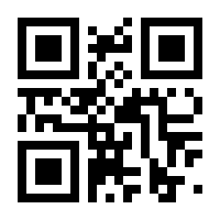 QR-Code zur Seite https://www.isbn.de/9783319150901