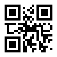 QR-Code zur Seite https://www.isbn.de/9783319150932