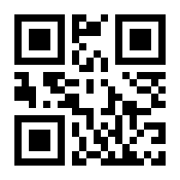 QR-Code zur Seite https://www.isbn.de/9783319150994
