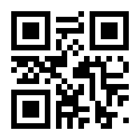 QR-Code zur Seite https://www.isbn.de/9783319151021