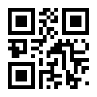 QR-Code zur Seite https://www.isbn.de/9783319151403