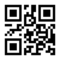 QR-Code zur Seite https://www.isbn.de/9783319151410