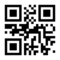 QR-Code zur Seite https://www.isbn.de/9783319152110