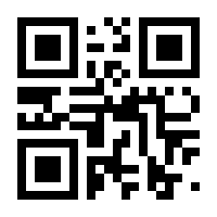 QR-Code zur Seite https://www.isbn.de/9783319152127