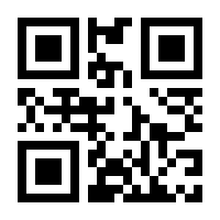 QR-Code zur Buchseite 9783319153117