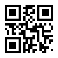 QR-Code zur Buchseite 9783319154169