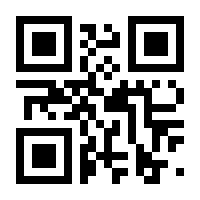 QR-Code zur Seite https://www.isbn.de/9783319155791