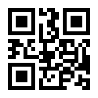 QR-Code zur Seite https://www.isbn.de/9783319156064