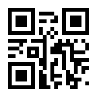QR-Code zur Seite https://www.isbn.de/9783319156125