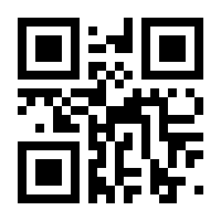 QR-Code zur Seite https://www.isbn.de/9783319160924