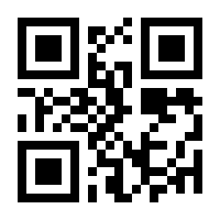 QR-Code zur Seite https://www.isbn.de/9783319161600