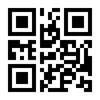 QR-Code zur Seite https://www.isbn.de/9783319162287