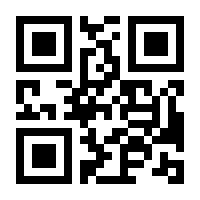 QR-Code zur Seite https://www.isbn.de/9783319162508