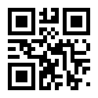 QR-Code zur Seite https://www.isbn.de/9783319162584