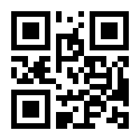 QR-Code zur Seite https://www.isbn.de/9783319164922