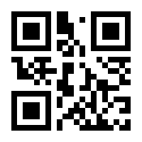 QR-Code zur Seite https://www.isbn.de/9783319165929