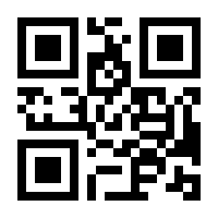 QR-Code zur Seite https://www.isbn.de/9783319165981