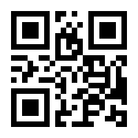 QR-Code zur Seite https://www.isbn.de/9783319166452