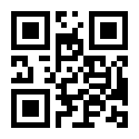 QR-Code zur Seite https://www.isbn.de/9783319166483